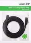 CABLE U/FTP FLAT PATCH CAT7 PURE COPPER 10m NW106 11265 UGREEN CABLE U/FTP FLAT PATCH CAT7 PURE COPPER 10m NW106 11265 UGREEN
