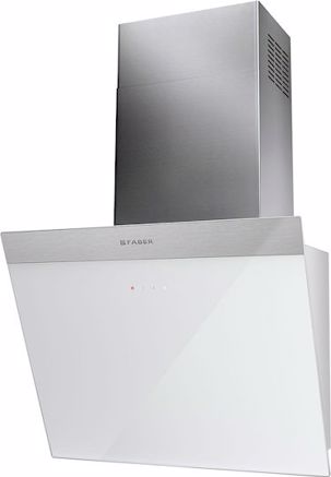 Απορροφητήρας Τζάκι Faber Daisy Plus WH A55 Λευκό 55 cm A+