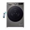 LG D4R7009TSSB (Πλυντήριο-Στεγνωτήριο Ρούχων 9kg/6kg 1400 Στροφές με Ατμό) LG D4R7009TSSB (Pluntirio-Stegotirio Rouxon 9kg/6kg 1400 Strofes me Atmo)