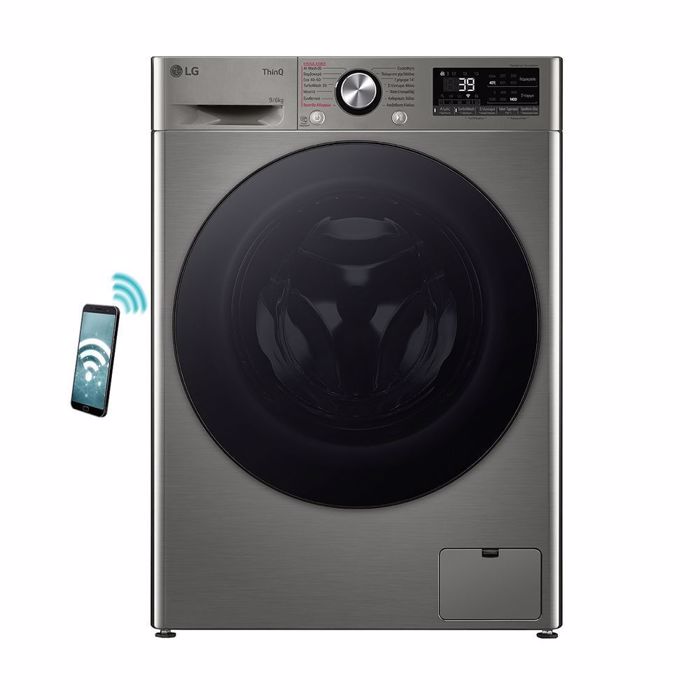 LG D4R7009TSSB (Pluntirio-Stegotirio Rouxon 9kg/6kg 1400 Strofes me Atmo)