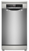 Πλυντήριο Πιάτων Bosch SPS6YMI14E Inox 45 cm Β Pluntirio Piaton Bosch SPS6YMI14E Inox 45 cm B