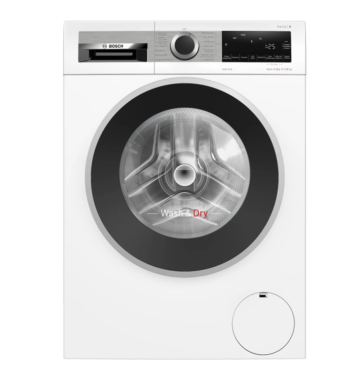 Pluntirio - Stegotirio Rouxon Bosch WNA14411GR 10,5 kg/ 6kg A/D