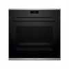 Φούρνος Εντοιχιζόμενος Bosch HBA272BB3 Fournos Entoixizomenos Bosch HBA272BB3