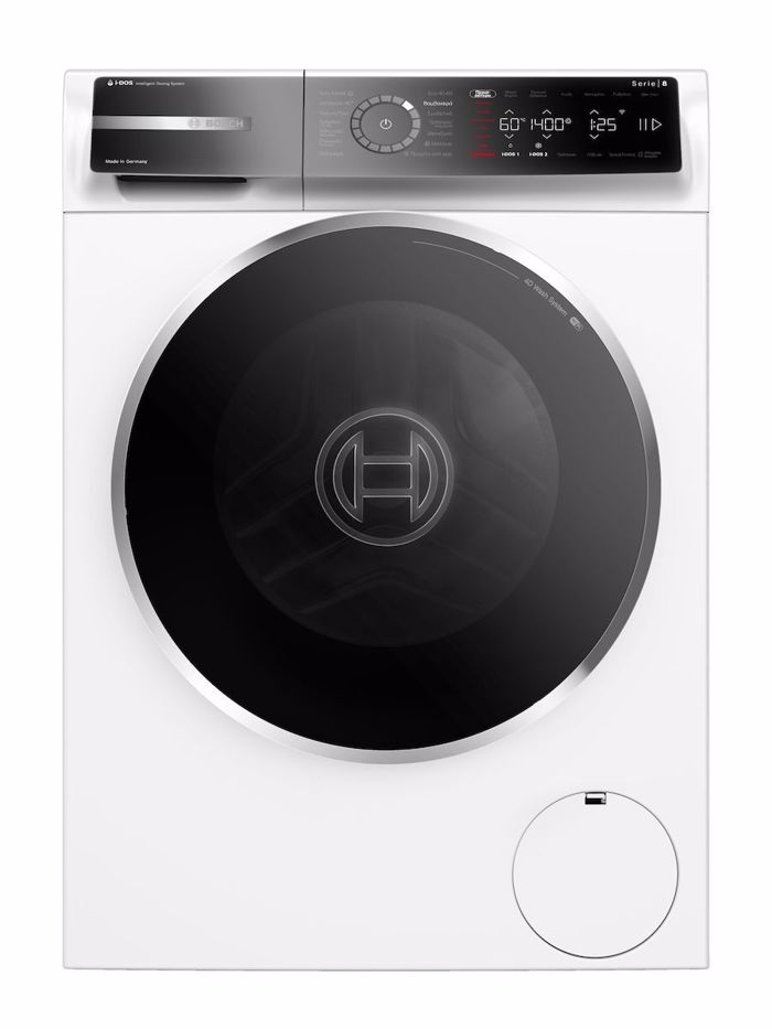 Pluntirio Rouxon Bosch WGB254A1GR 10 kg A- 40%
