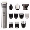 ΚΟΥΡΕΥΤΙΚΗ ΜΗΧΑΝΗ MG5940/15 MULTIGROOM 12 ΣΕ 1 PHILIPS KOuREuTIKI MIXANI MG5940/15 MULTIGROOM 12 SE 1 PHILIPS
