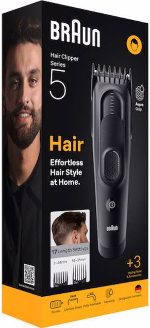 Κουρευτική Μηχανή Braun HC5530