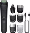Koureftiki Mixani Philips MG3935/15 Multigroom All-in-One 7 se 1