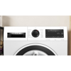 Pluntirio Rouxon Bosch WGG254ZHGR 10 kg A