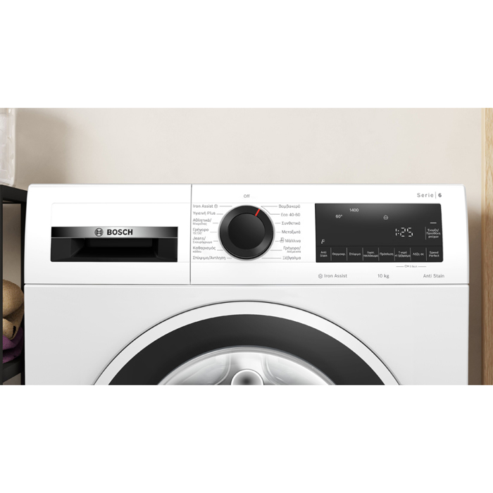 Pluntirio Rouxon Bosch WGG254ZHGR 10 kg A