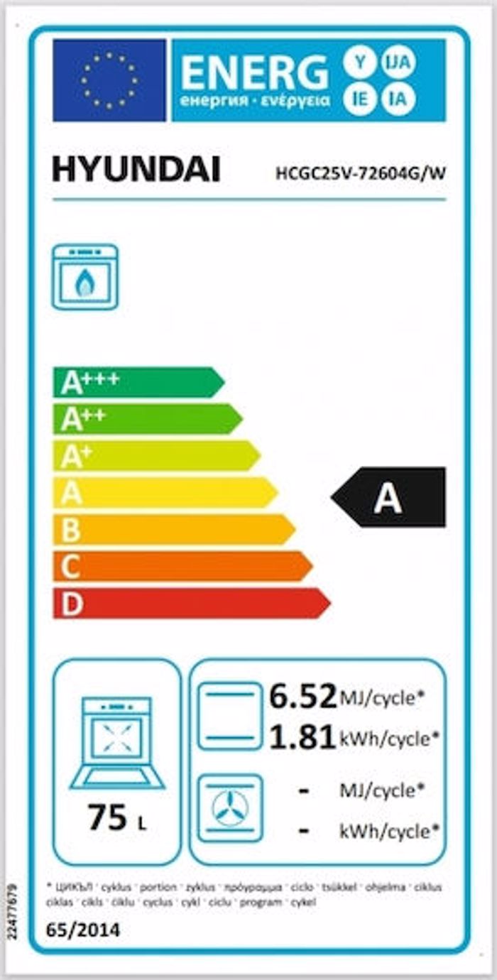 Hyundai HCGC25V-72604G/W Kouzina Fusikou Aeriou 75lt me Esties Fusikou Aeriou P60ek. Lefki