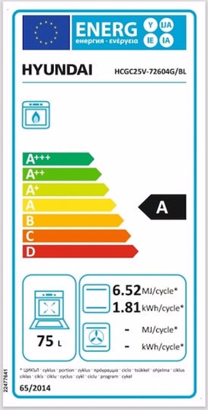 Hyundai HCGC25V-72604G/BL Kouzina Fusikou Aeriou 75lt me Esties Fusikou Aeriou P60ek. Mavri