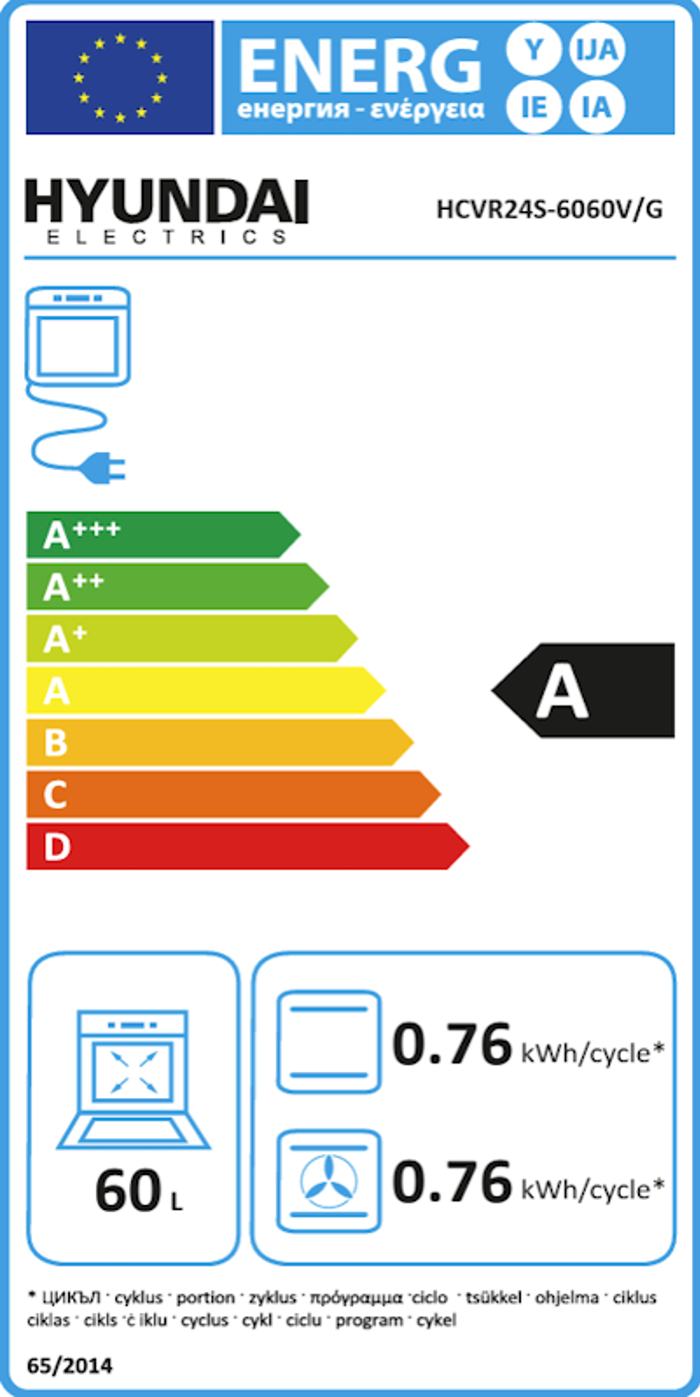 Hyundai HCVR24S-6060V/G Kouzina Ilektriki 60lt me Keramikes Esties 59.8cm