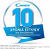 Candy ProWash 500 Πλυντήριο Ρούχων Άνω Φόρτωσης 8.5kg με Τεχνολογία Ατμού 1200 Στροφών AI Weight Sense TCAS2854TM4-S Candy ProWash 500 Pluntirio Rouxon Ano Fortosis 8.5kg me Texnologa Atmou 1200 Strofon AI Weight Sense TCAS2854TM4-S