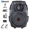 Akai ABTS-806 (Forito Ixeio Bluetooth Karaoke)