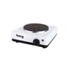 Epitrapezia ilektriki estia 1 zonis (1500w) Fancy 0112 lefki