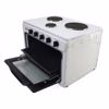 Mirage M3DG-L White (Ηλεκτρικό Κουζινάκι Με φωτισμό 3 Εστιών 42lt) Mirage M3DG-L White (Ilektriko Kouzinaki Me fotismo 3 Estion 42lt)