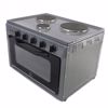 Mirage M3DG-GN-L Granite (Ηλεκτρικό Κουζινάκι Με φωτισμό 3 Εστιών 42lt) Mirage M3DG-GN-L Granite (Ilektriko Kouzinaki Me fotismo 3 Estion 42lt)