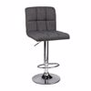Σκαμπό Varossi King Fabric γκρι (200-023) Skampo Varossi King Fabric ggri (200-023)