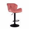 Varossi Comfort Sapio Milo 200-071 (Skampo Bar)