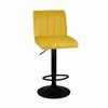 Varossi Bono Lime 200-081 (Skampo Bar)