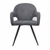 Varossi Monaco Ggri 300-258 (Poluthrona Esoterikou Xorou 87x58x64cm)