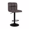 Varossi King Special Ggri Black Frame (Skampo Bar 200-076)