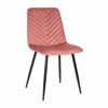 Varossi Artemis Sapio Milo 300-293 (Karekla Esoterikou Xorou 89x44x55cm)