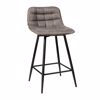 Varossi Blend Special Ggri 200-104 (Skampo Bar 88x43x40cm)