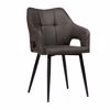 Varossi Valeria Special Ggri 300-304 (Poluthrona Esoterikou Xorou 86.5x55x60cm)