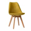 Varossi Demy Fabric Laim 300-314 (Karekla 83x49x54cm)