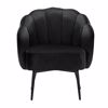 Varossi Vela Mavro 300-323  (Poluthrona 78x67x60cm)