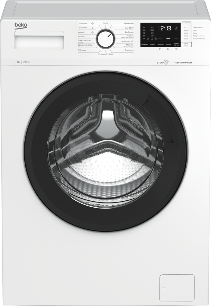 Beko WTV 8612 XSW (Pluntirio Rouxon 8kg 1200 Strofon me Atmo)