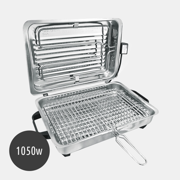 Roller 20206 (Ilektriki Psistaria 1050W me Inox Sxara)