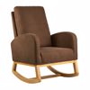 Varossi Nicki Καφέ 300-333 (Κουνιστή Πολυθρόνα 92-100x70x98cm) Varossi Nicki Kafe 300-333 (Kounisti Poluthrona 92-100x70x98cm)