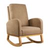 Varossi Nicki Μόκα 300-331 (Κουνιστή Πολυθρόνα 92-100x70x98cm) Varossi Nicki Moka 300-331 (Kounisti Poluthrona 92-100x70x98cm)