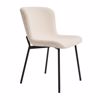 Varossi Melina Lefko 300-334 (Karekla 80x48x59cm)