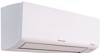 Daikin Siesta Sensira ATXC50D/ARXC50D (A/C Inverter 18.000 BTU R32 WiFi Ready)