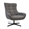 Varossi Twin Γκρι 300-354 Πολυθρόνα Εσωτερικού Χώρου 83 x 89 x 99cm Varossi Twin Ggri 300-354 Poluthrona Esoterikou Xorou 83 x 89 x 99cm