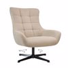 Varossi Twin Μπεζ 300-355 Πολυθρόνα Εσωτερικού Χώρου 83 x 89 x 99cm Varossi Twin Bez 300-355 Poluthrona Esoterikou Xorou 83 x 89 x 99cm