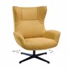 Varossi Gossip Λάιμ 300-358 Πολυθρόνα Εσωτερικού Χώρου 90 x 87 x 105cm Varossi Gossip Laim 300-358 Poluthrona Esoterikou Xorou 90 x 87 x 105cm