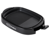 Juro-Pro Delicio Ψηστιέρα με Γυάλινο Καπάκι 1500W Juro-Pro Delicio Psistiera me Gyalino Kapaki 1500W