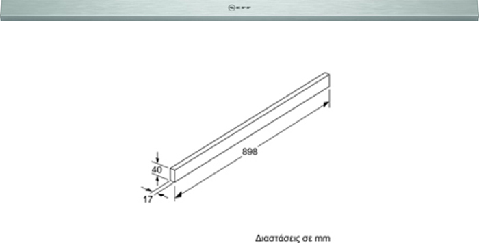 Neff Z54TH90N1 (Metopi Prosopsis Aporrofitira 90cm)