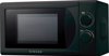 Singer MW20BL (Φούρνος Μικροκυμάτων 20lt) Singer MW20BL (Fournos Mikrokumaton 20lt)