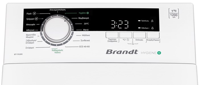 Brandt BT17028G (Pluntirio Rouxon Ano Fortosis 7kg 1200 Strofon)