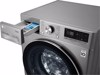 LG F4WV708S2TE (Πλυντήριο Ρούχων 8kg 1400 Στροφών με Ατμό) LG F4WV708S2TE (Pluntirio Rouxon 8kg 1400 Strofon me Atmo)
