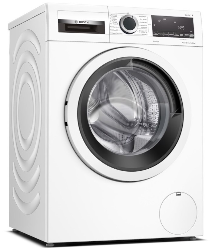 Bosch WNA144V9GR (Pluntirio-Stegotirio Rouxon 9kg/5kg 1400 Strofes me Atmo)