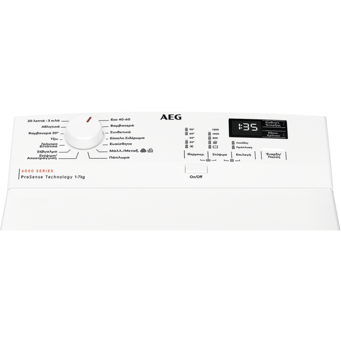 AEG LTR6K271G (Pluntirio Rouxon 7kg 1200 Strofon)