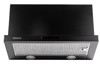 Davoline HQ PRO BLACK 60 Aporrofitiras suromenos 60cm