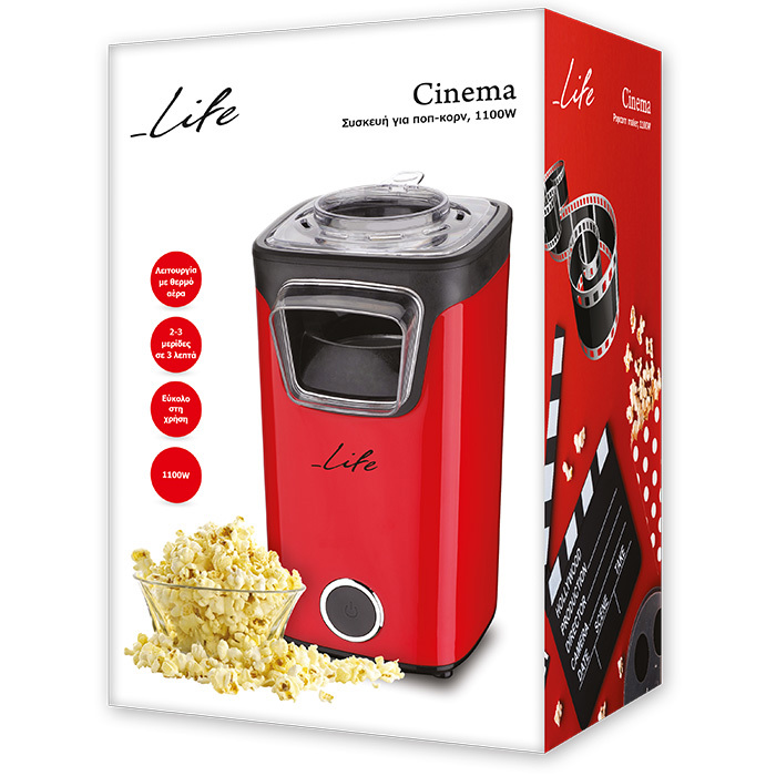 Life Cinema (Mixani Pop-Korn 1100W)