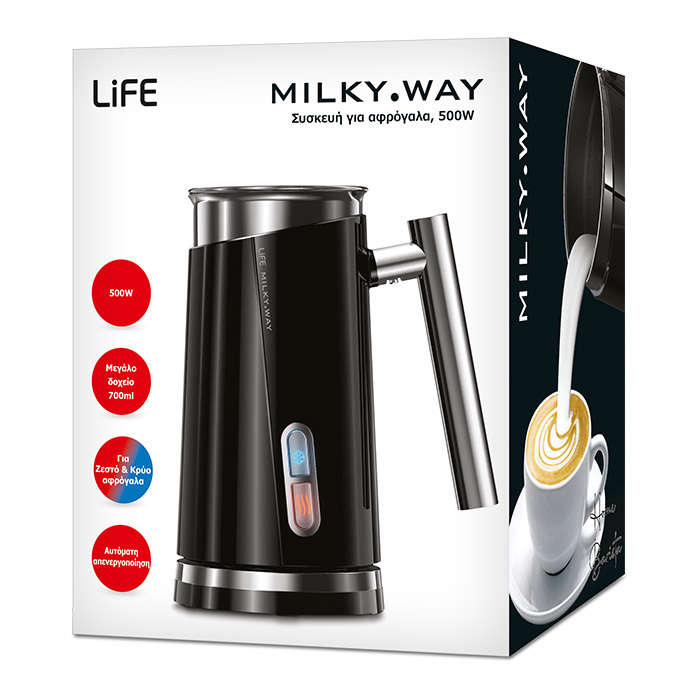 Life Milky Way (Suskevi ga Afrogla 700ml)